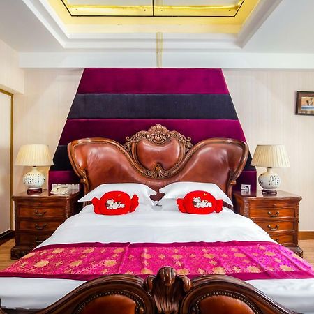 יאנג שואו New Century Hotel מראה חיצוני תמונה