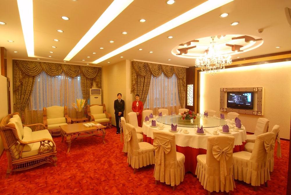 יאנג שואו New Century Hotel מראה חיצוני תמונה