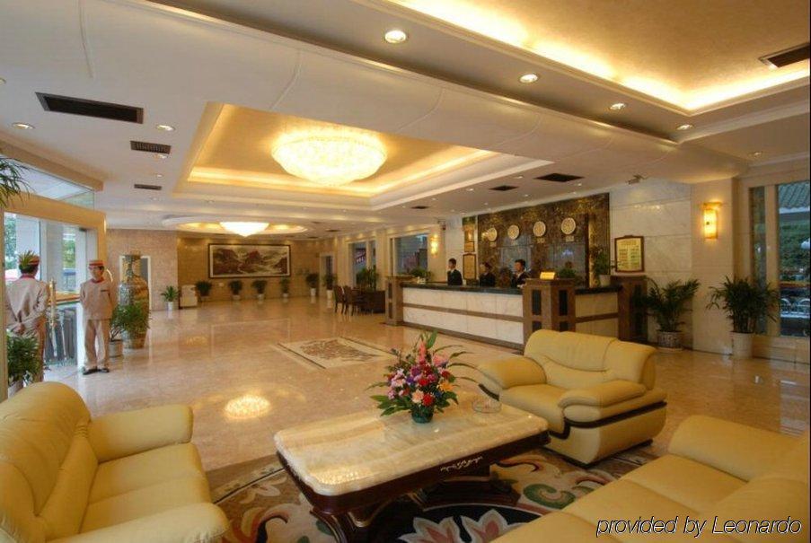 יאנג שואו New Century Hotel מראה פנימי תמונה
