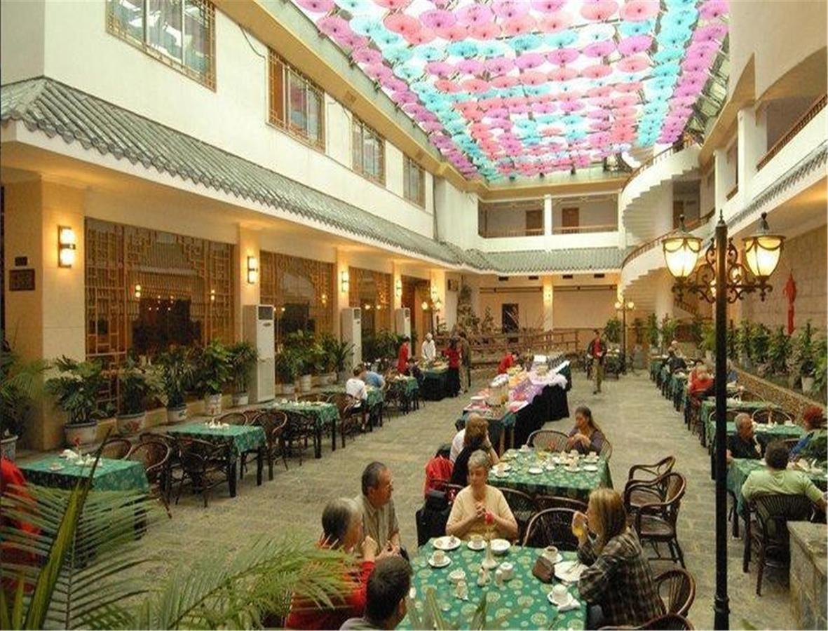 יאנג שואו New Century Hotel מראה חיצוני תמונה