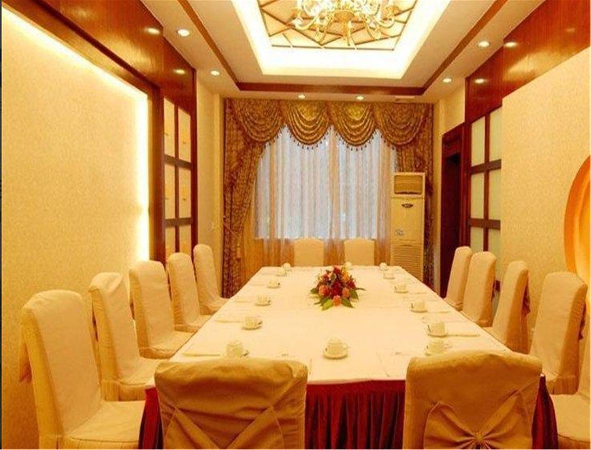 יאנג שואו New Century Hotel מראה חיצוני תמונה
