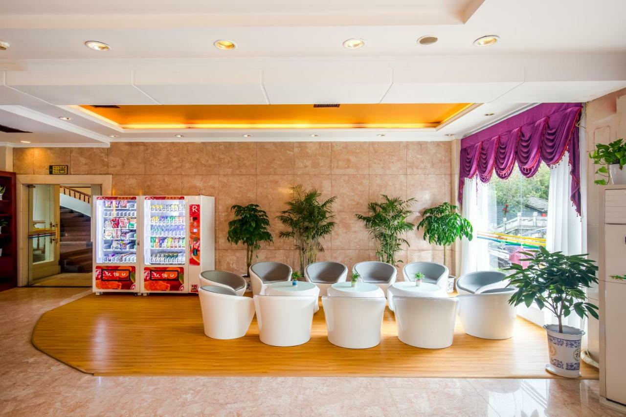 יאנג שואו New Century Hotel מראה חיצוני תמונה