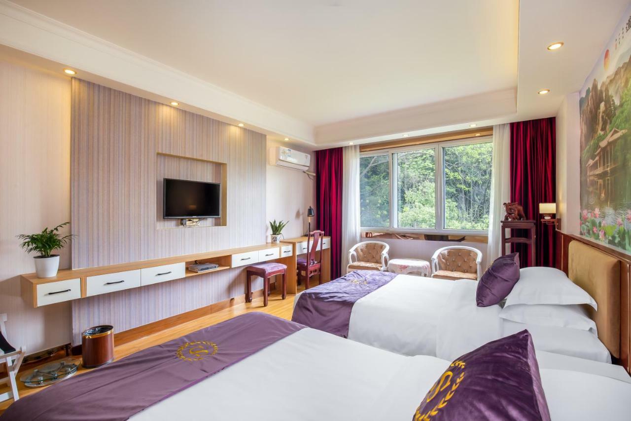 יאנג שואו New Century Hotel מראה חיצוני תמונה