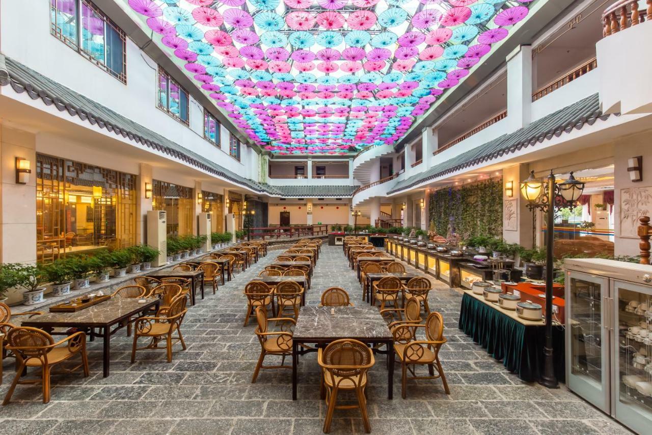 יאנג שואו New Century Hotel מראה חיצוני תמונה