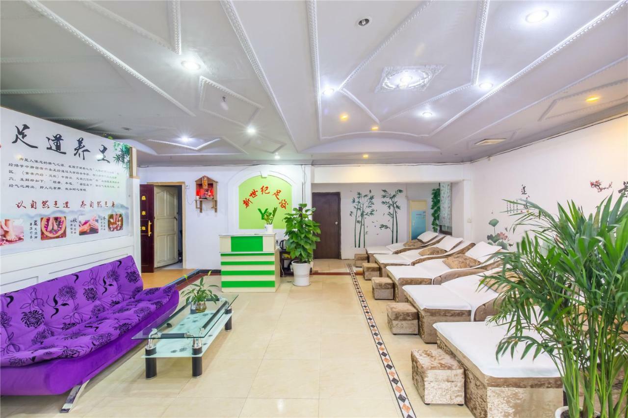 יאנג שואו New Century Hotel מראה חיצוני תמונה