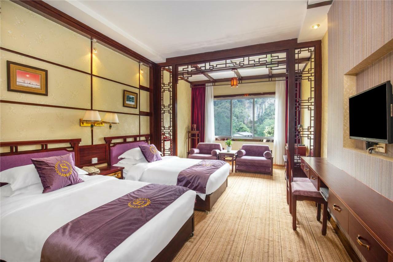 יאנג שואו New Century Hotel מראה חיצוני תמונה