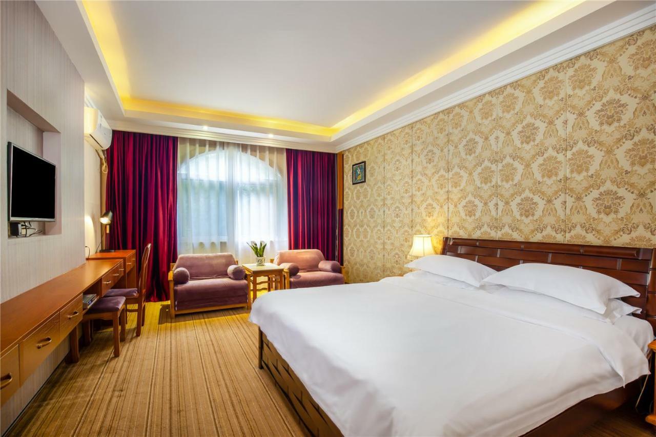 יאנג שואו New Century Hotel מראה חיצוני תמונה