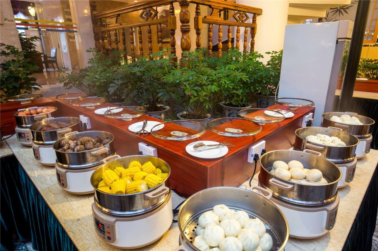 יאנג שואו New Century Hotel מראה חיצוני תמונה