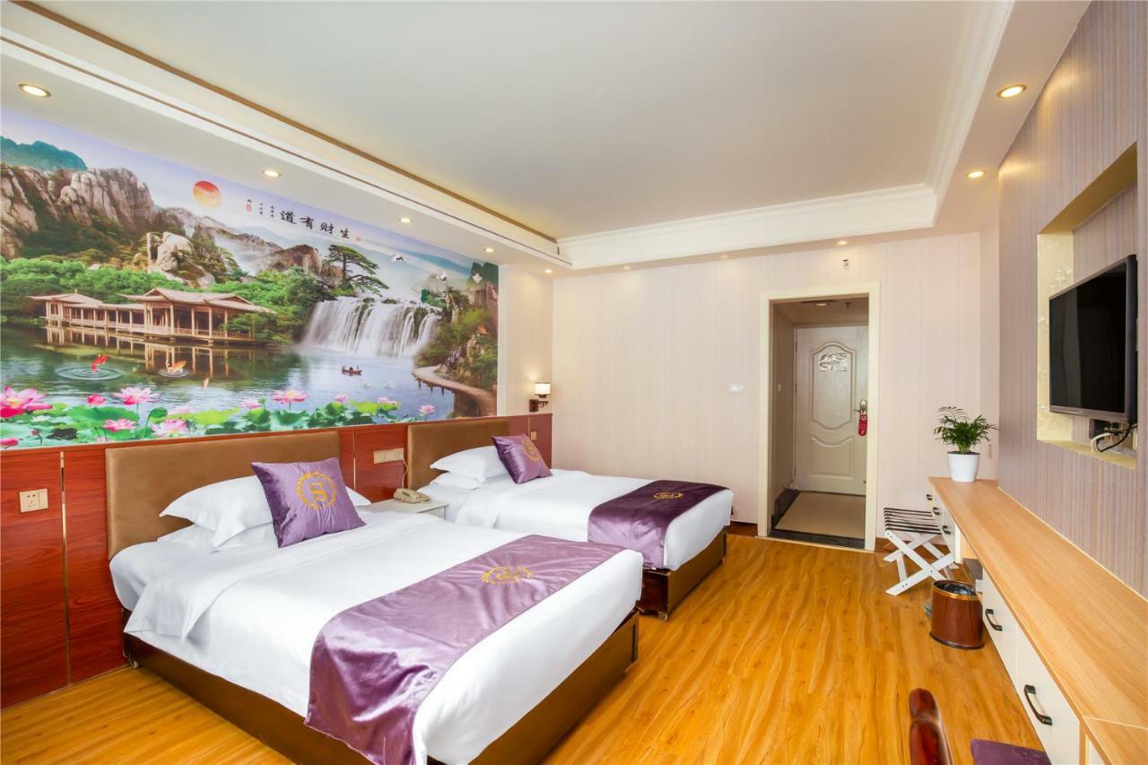 יאנג שואו New Century Hotel מראה חיצוני תמונה